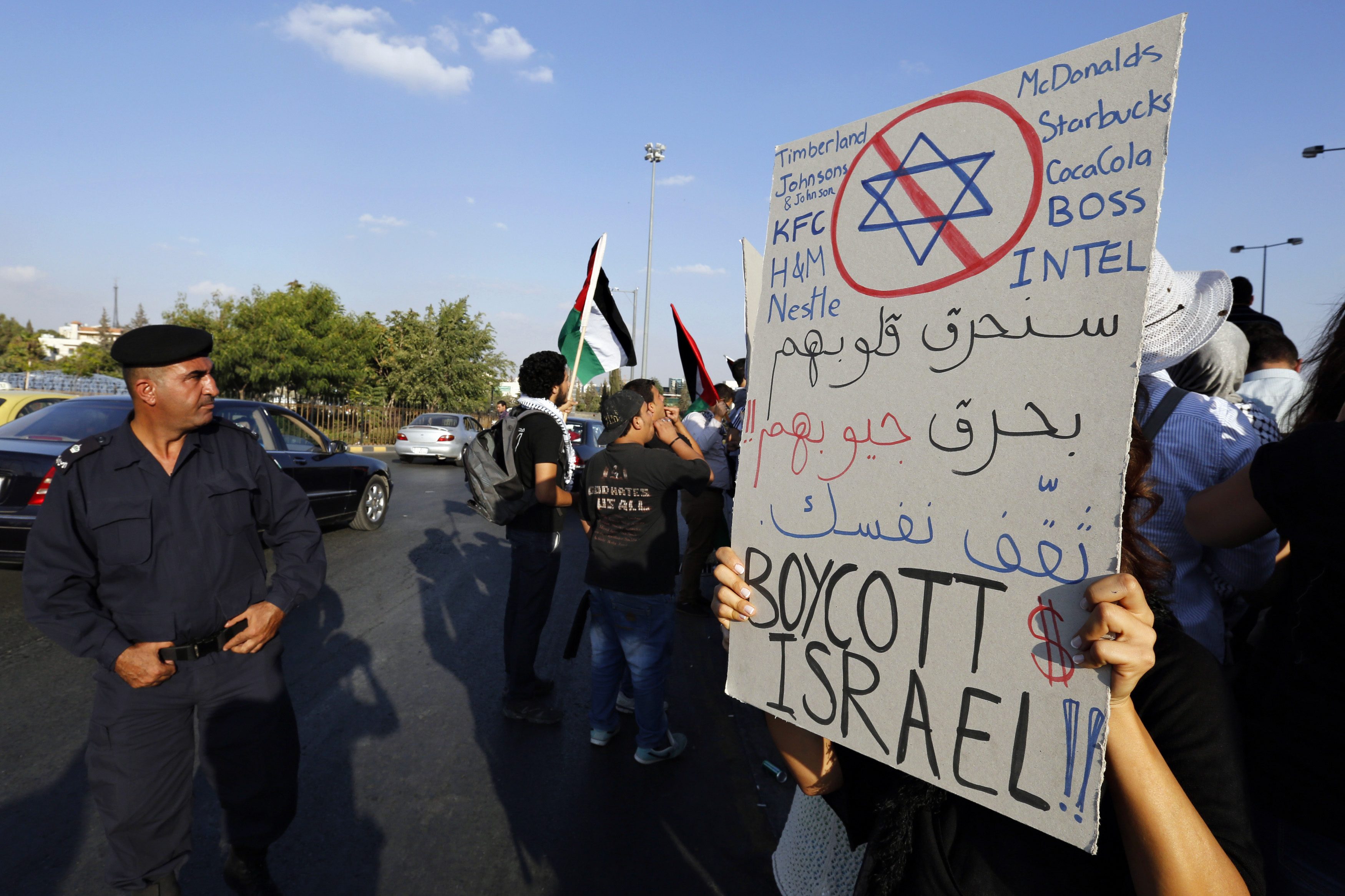 مشروع قانون بمجلس الشيوخ الإيرلندي يُغضب تل أبيب.. أول دولة أوروبية تتجه لحظر استيراد منتجات المستوطنات الإسرائيلية