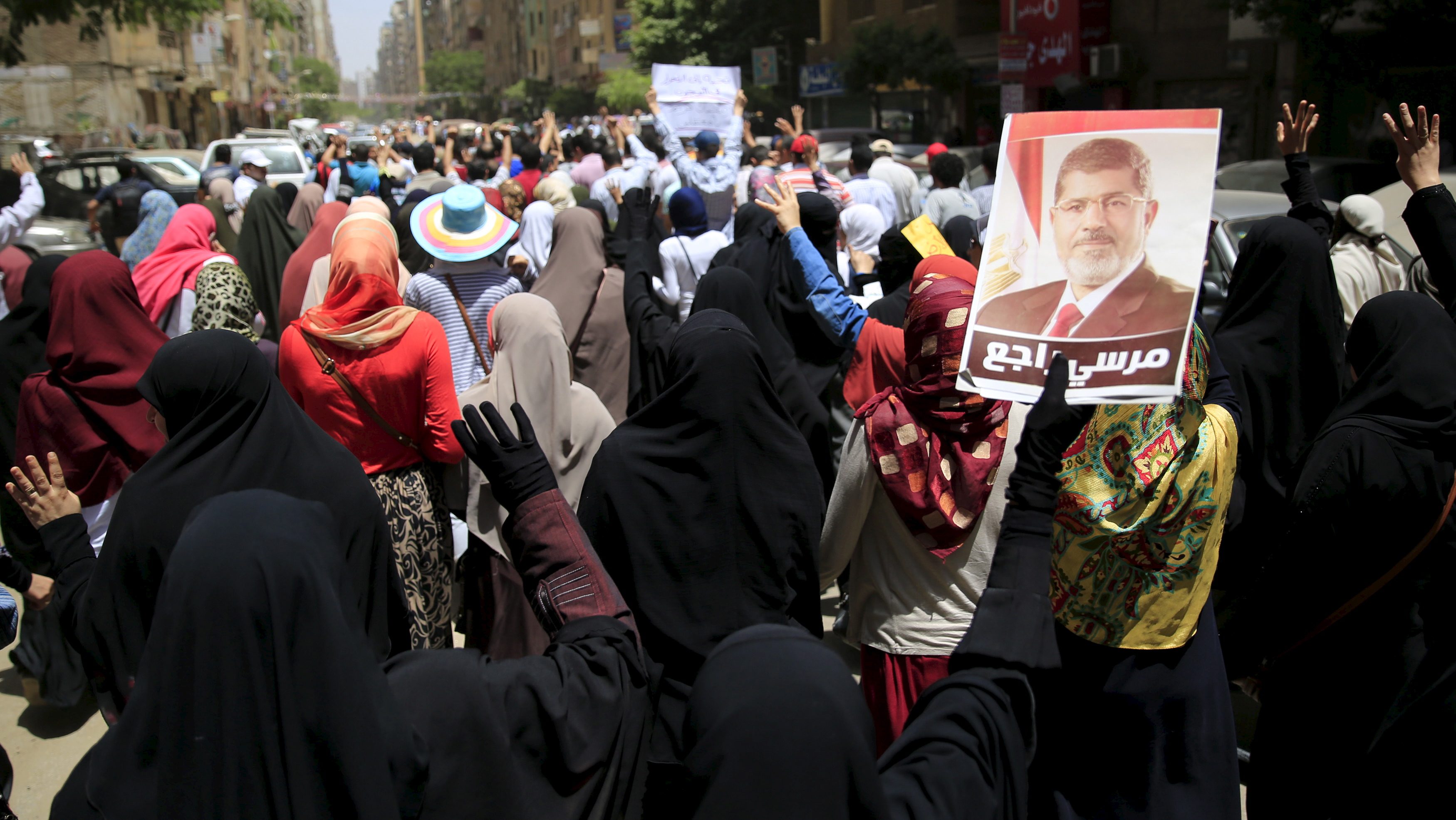 أنصار الرئيس السابق محمد مرسي