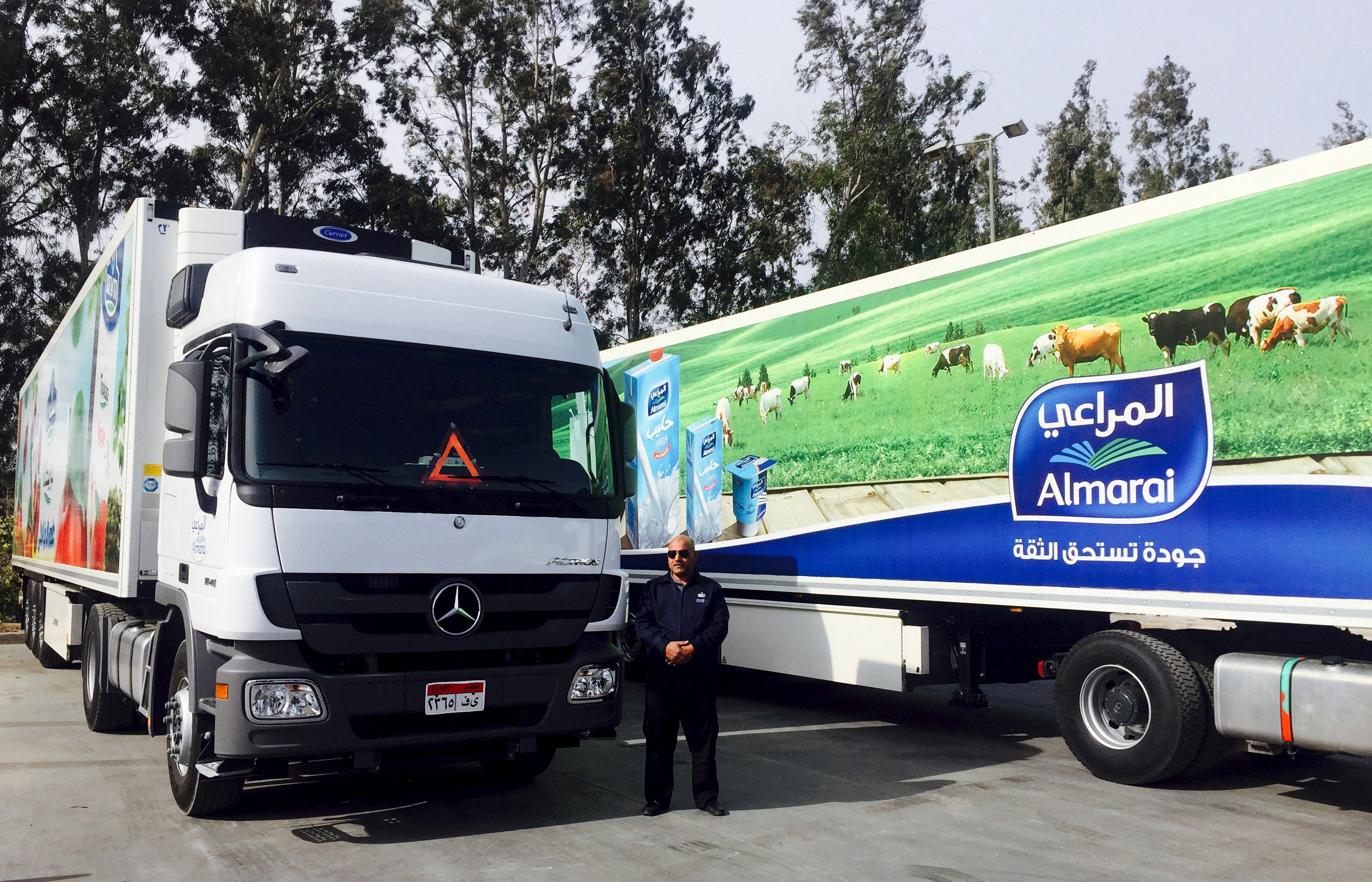 #قاطع_المراعي_وكن_واعي .. سعوديون غاضبون يدعون لمقاطعة شركة الألبان الأولى في الخليج بعد زيادة أسعار منتجاتها