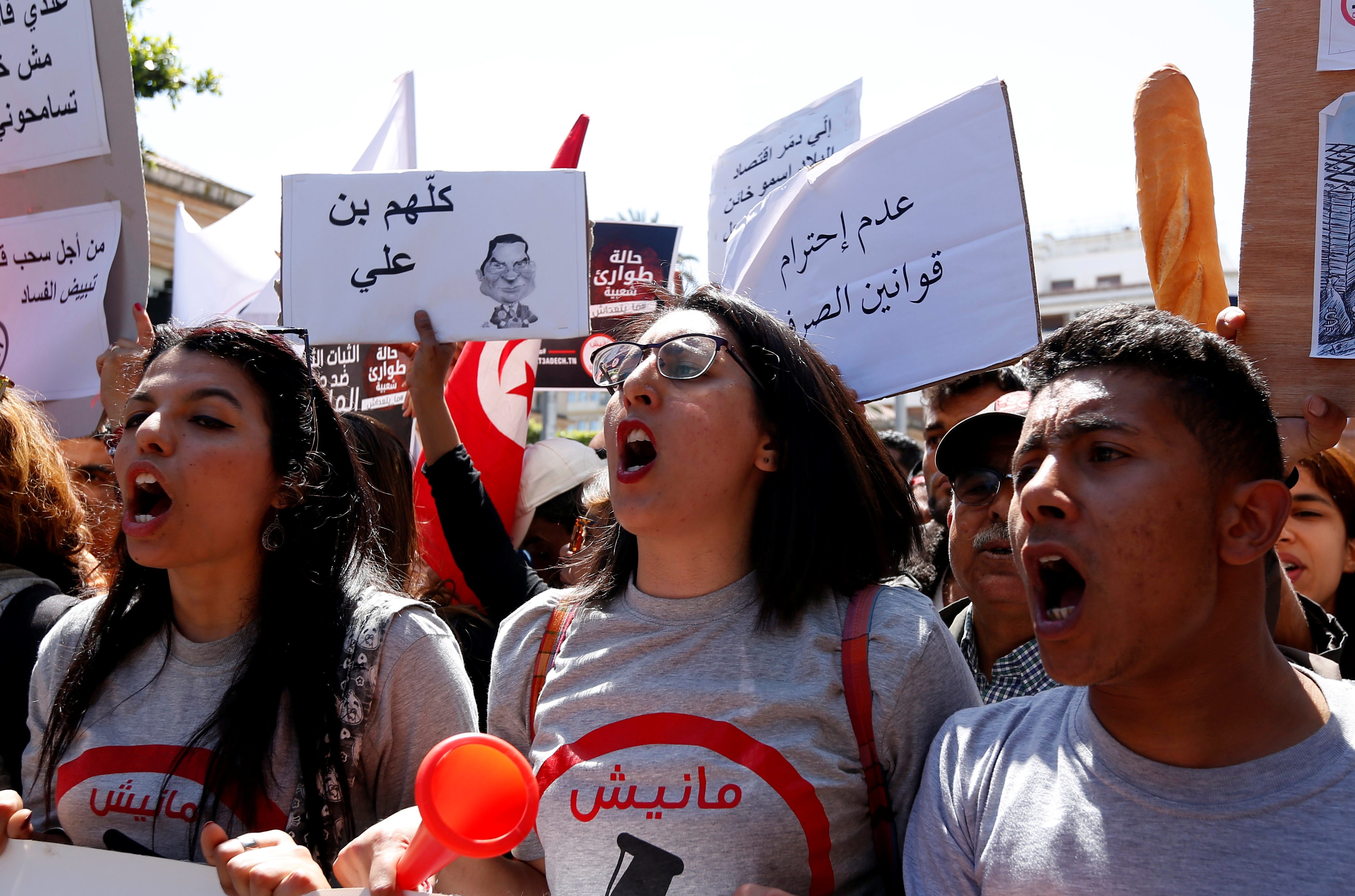 الشاهد مُتهم بتشويه الاحتجاجات الشعبية