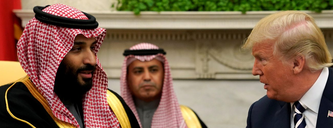 الرئيس الأميركي وولي العهد السعودي/ رويترز