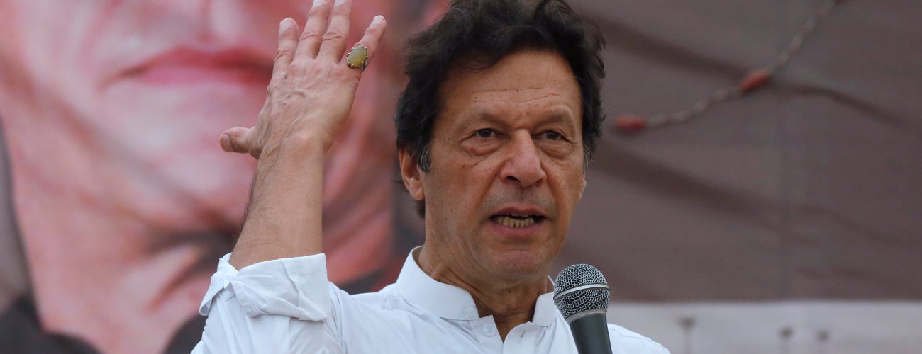 رئيس الوزراء البكستاني عمران خان / رويترز