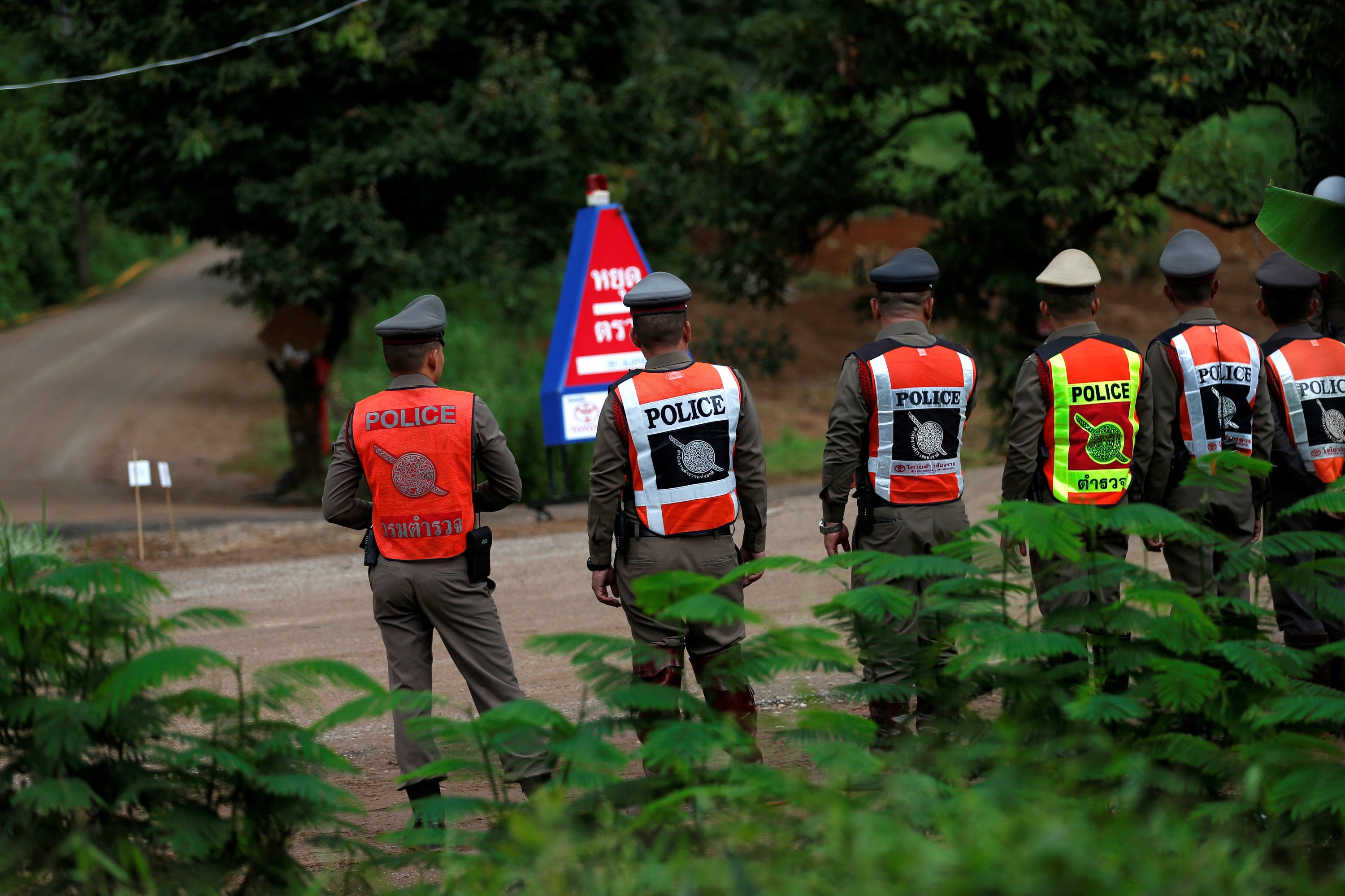 عملية إنقاذ فتية الكهف