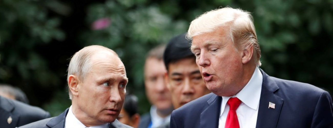 بوتين اقتحام الكونغرس