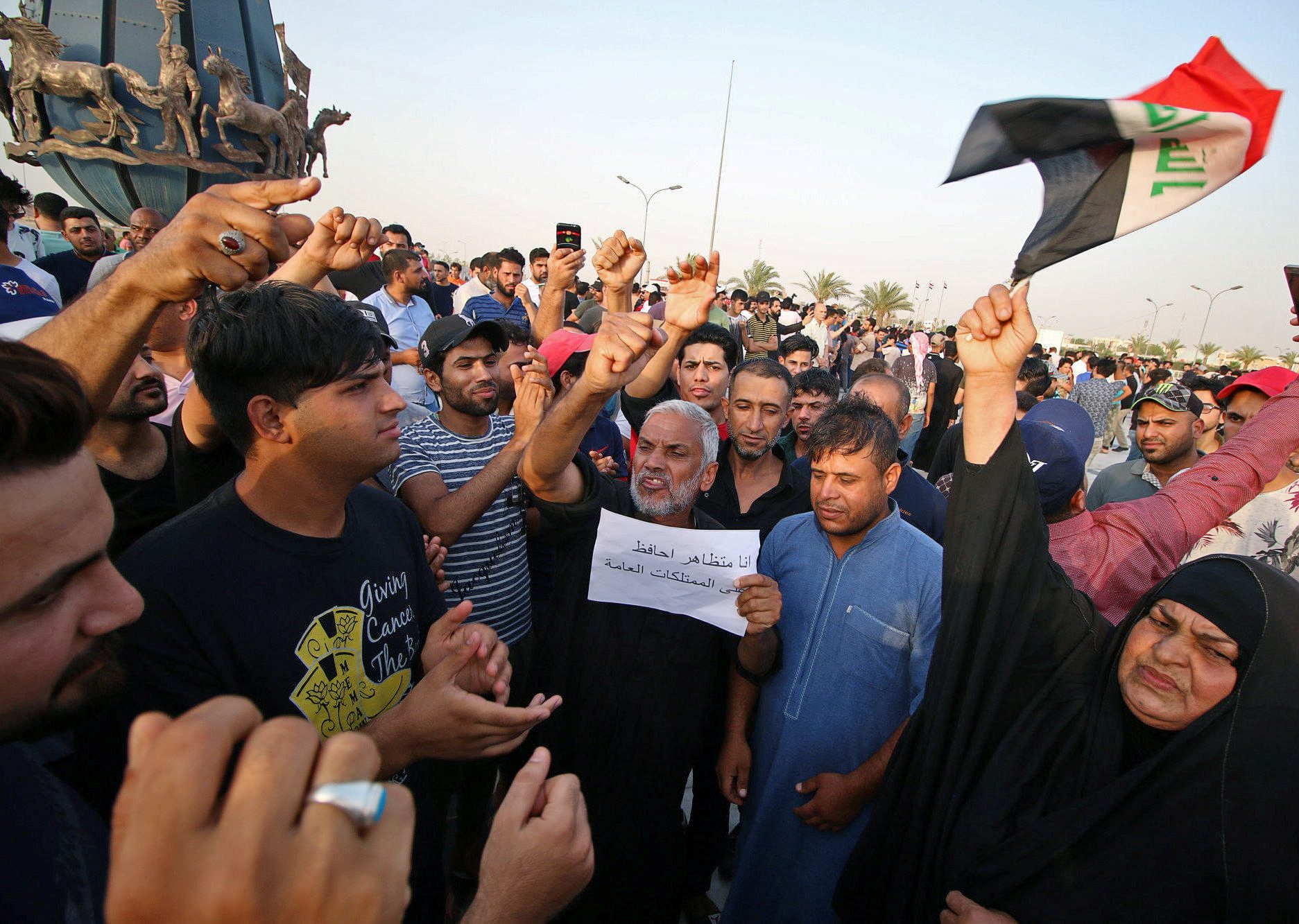 مظاهرات واسعة في العراق للمطالبة بالخدمات