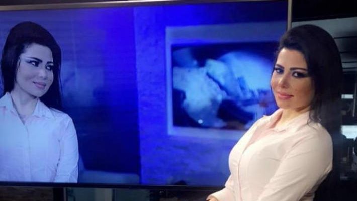 شيرين الرفاعي استقالة السعودية