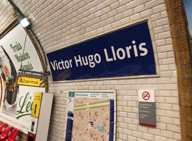 مترو باريس يغيّر أسماء محطاته تكريماً للمنتخب الفرنسي بعد فوزه بكأس العالم!