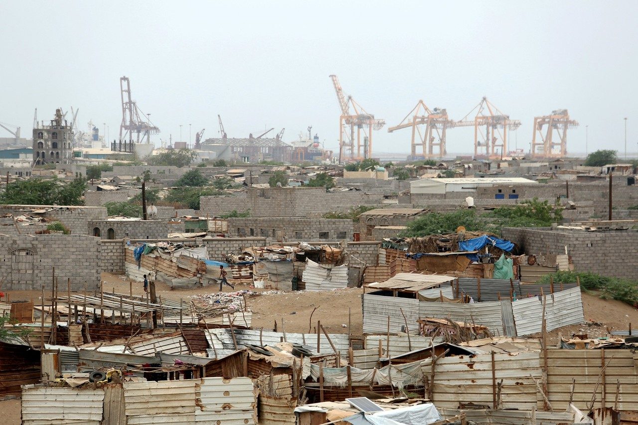 مدينة الحديدة