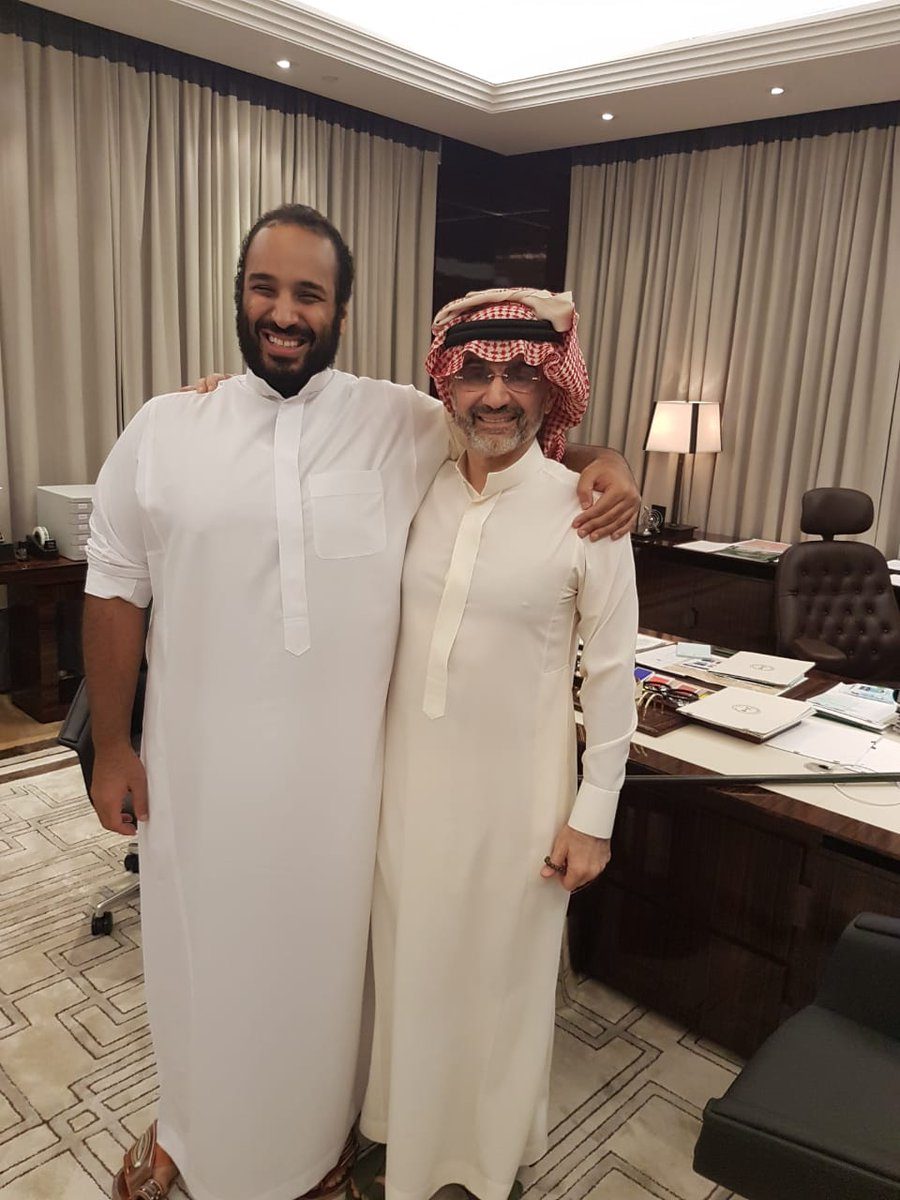 الأمير الوليد بن طلال رفقة ولي العهد السعودي الأمير محمد بن سلمان