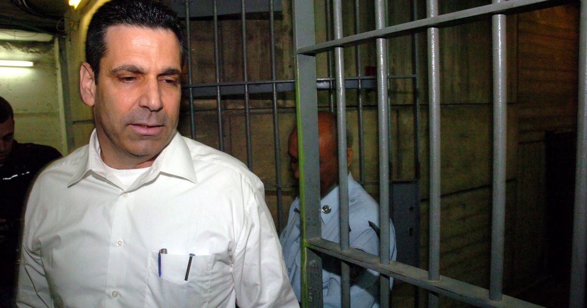 معلومات خطيرة سرّبها لإيران.. تل أبيب تكشف عن طبيعة المعلومات السرية التي قدمها وزير إسرائيلي سابق إلى طهران