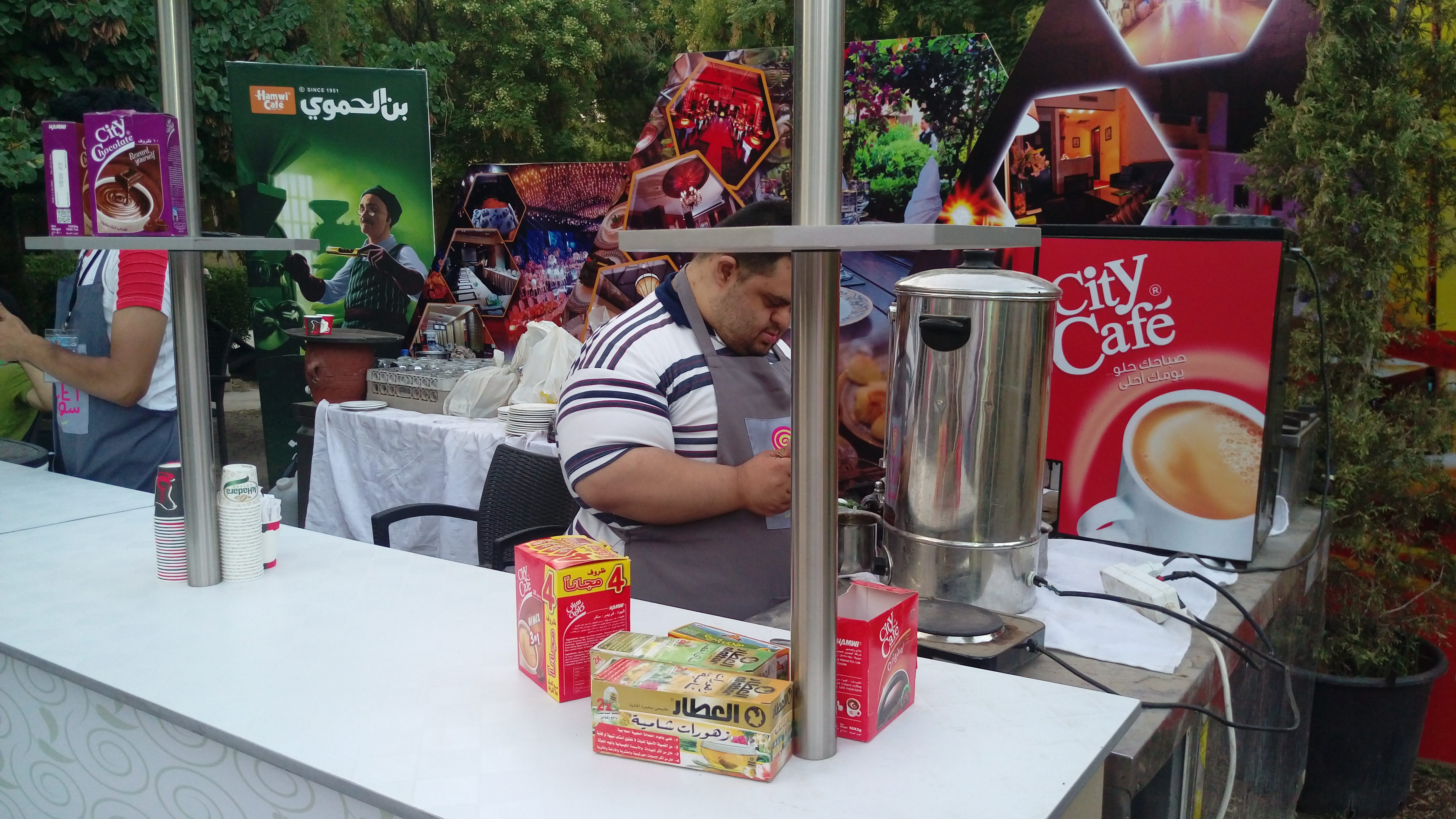 مطعم 
