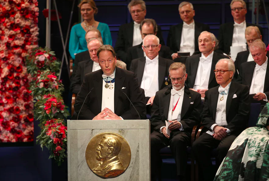 لقطة من حفل 2016 