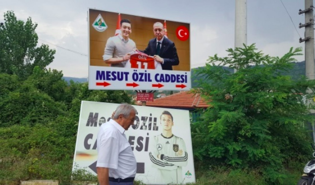 الصورة الجديدة