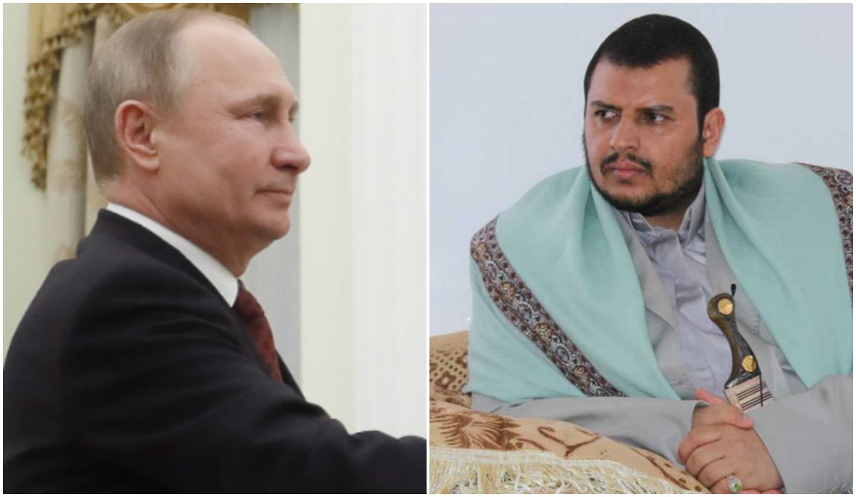 هل حان وقت تدخل بوتين في اليمن؟ الكشف عن تلقيه رسالة من الحوثيين يطلبون مساعدته