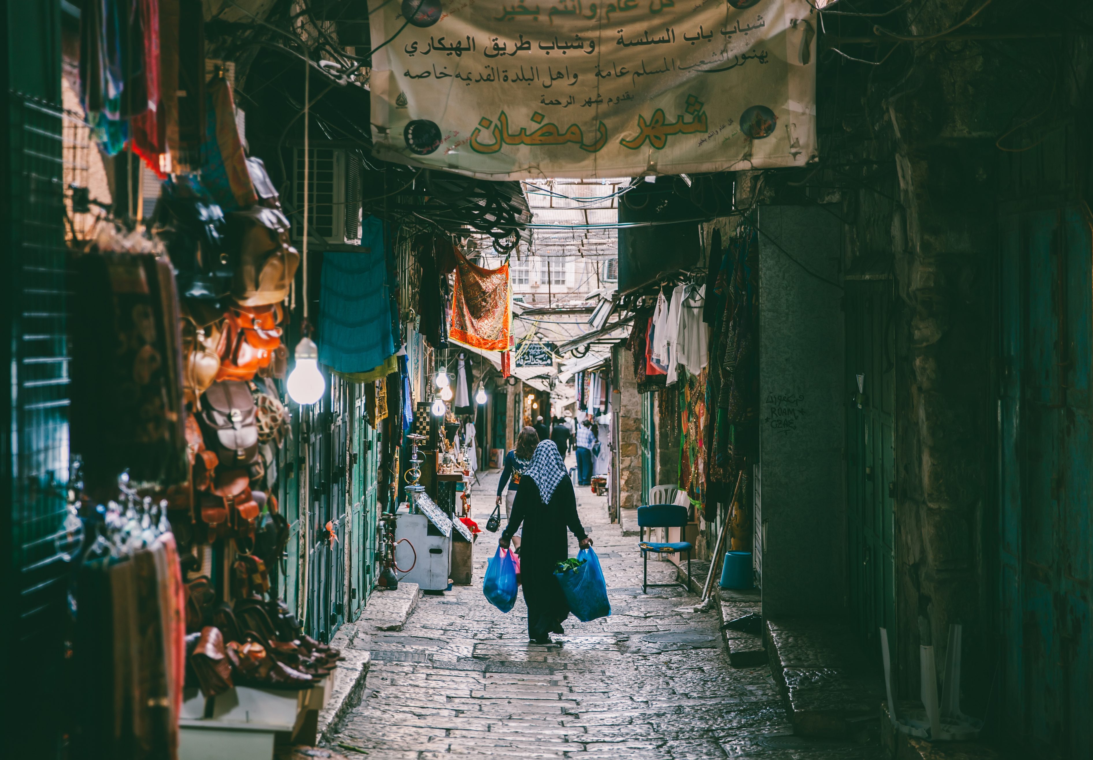 اهتم العثمانيون في بداية حكمهم بعمارة القدس