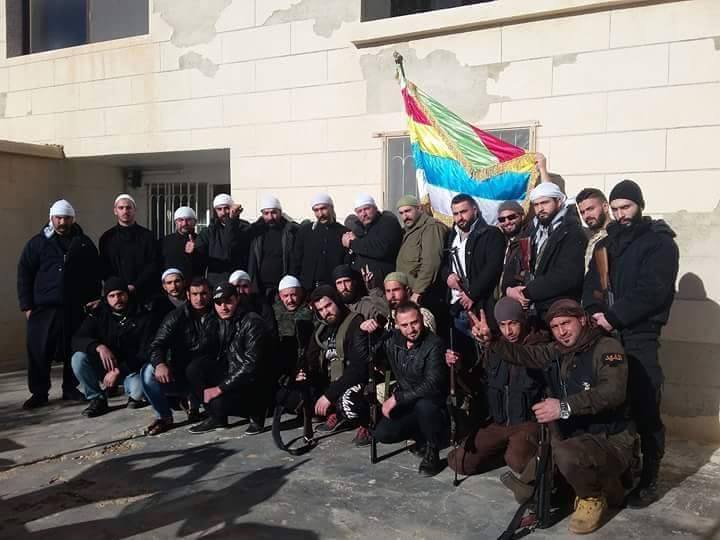 حركة رجال الكرامة أسسها الشيخ وحيد البلعوس، الذي قُتل في تفجير استهدف موكبه