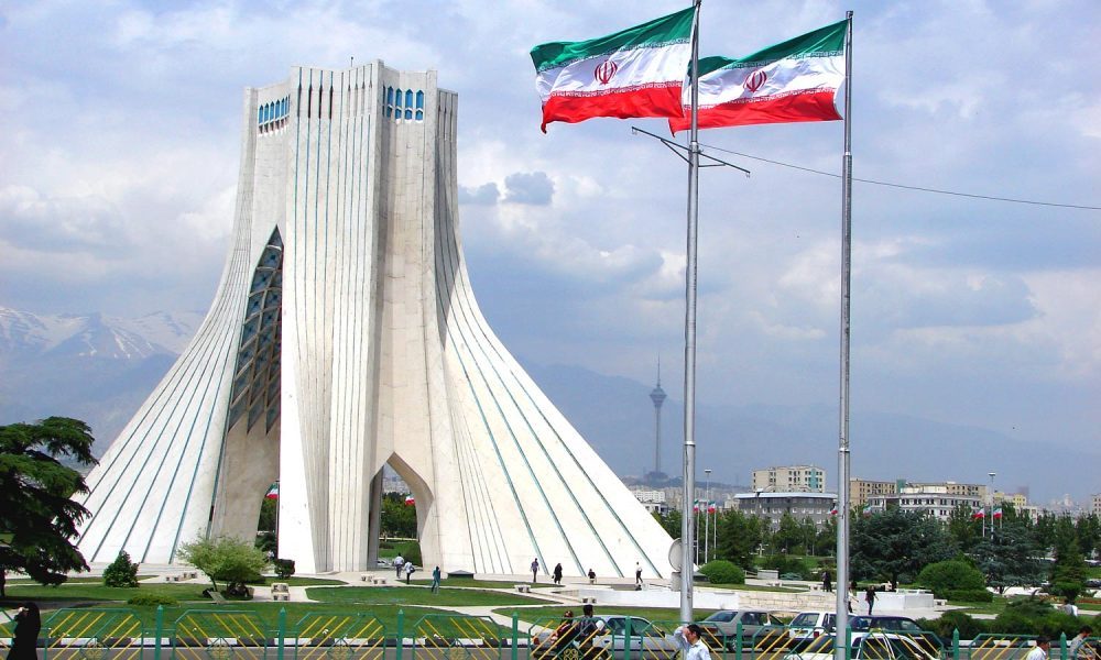 العاصمة الإيرانية طهران