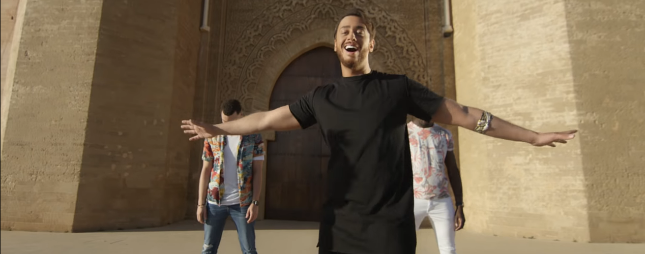 سعد لمجرد أغنية جديدة