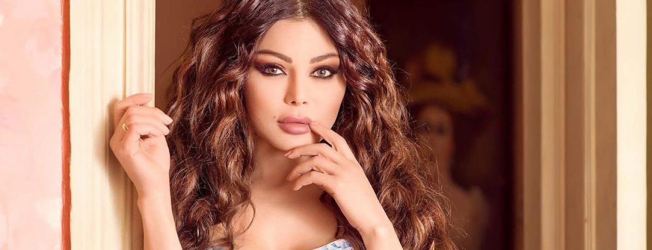 هيفاء وهبي