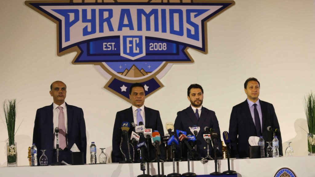 المتناقضات في قناة بيراميدز