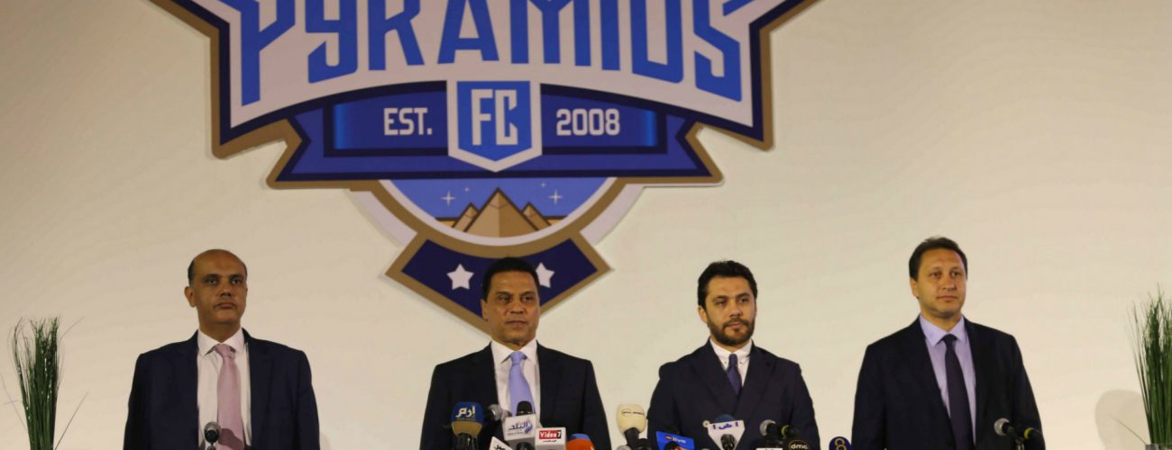 المتناقضات في قناة بيراميدز