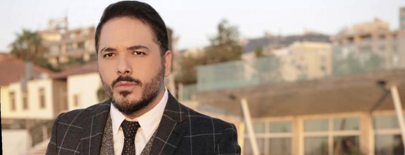 رامي عياش إليسا