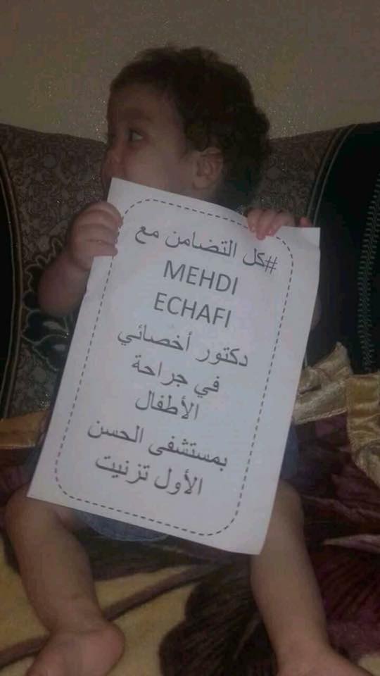 حكمت عليه المحكمة بـ 3000 دولار غرامة فتضامن معه الناس