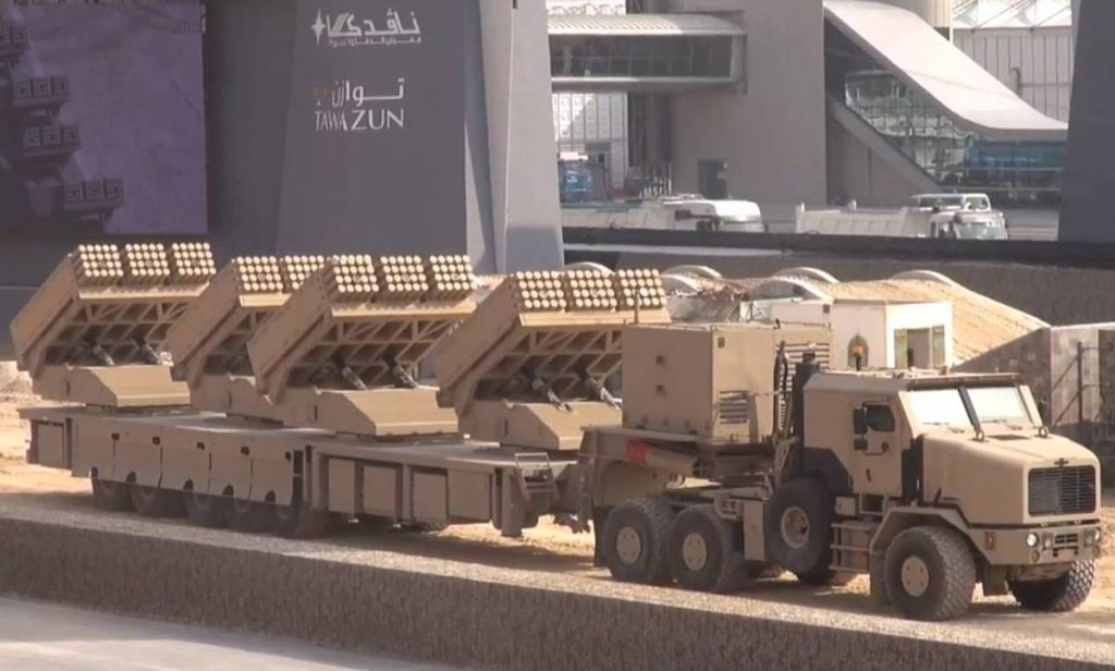 أكبر راجكة صواريخ في العالم