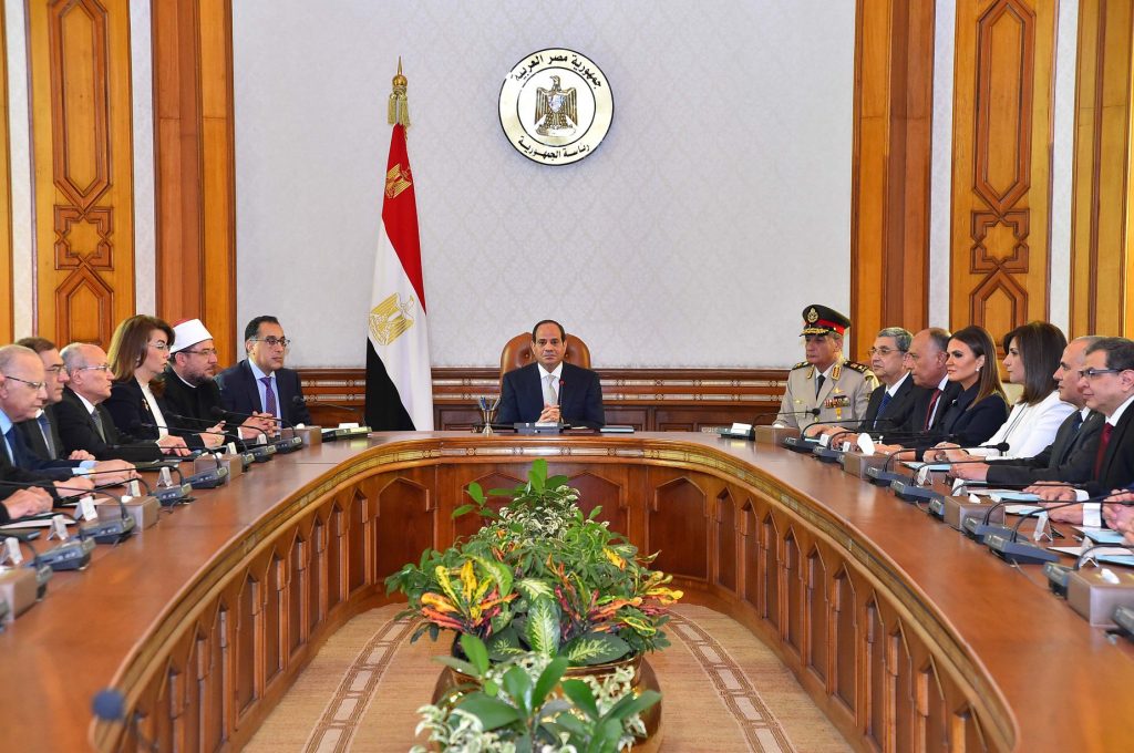 الكشف عن الحسابات