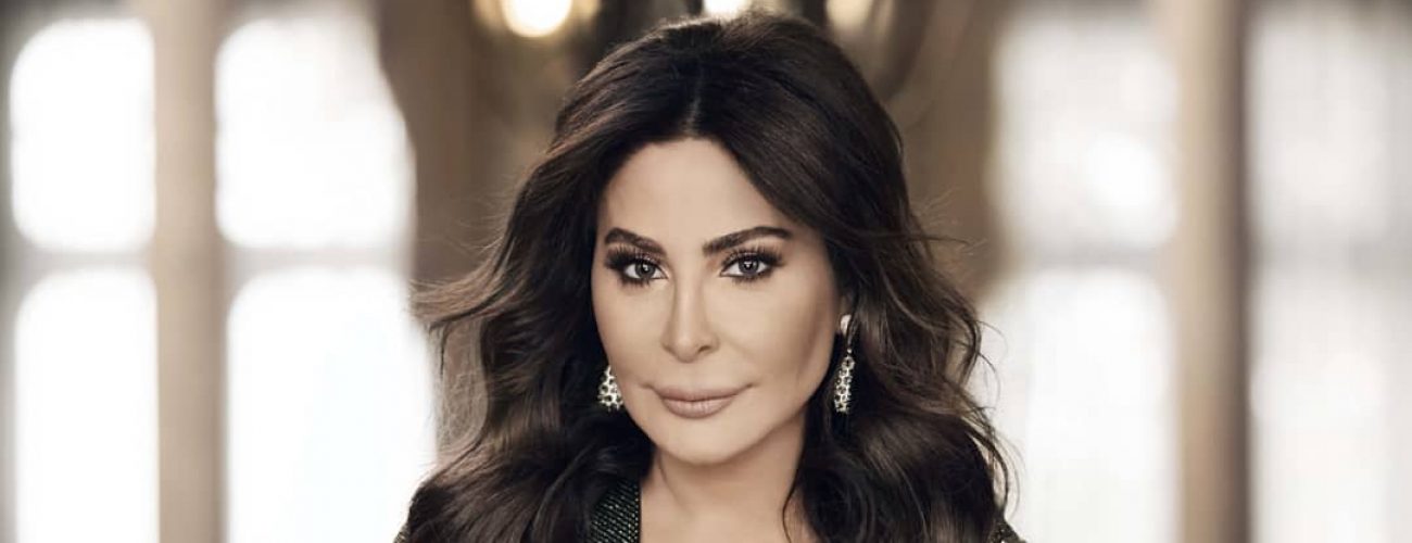 إليسا روتانا