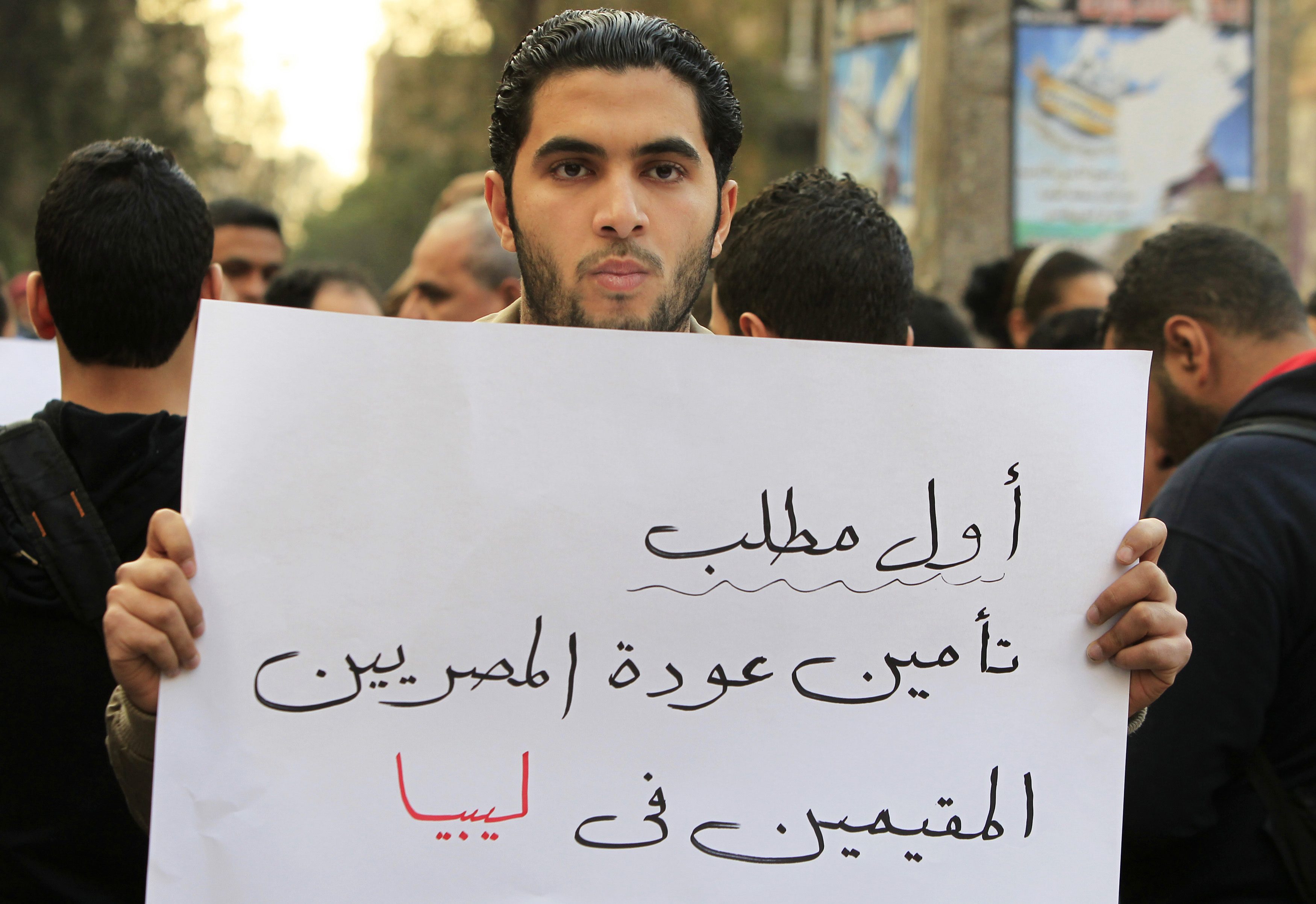في يوليو 2015 تم العثور على 48 جثة لمهاجر غير شرعي، أغلبهم من مصر