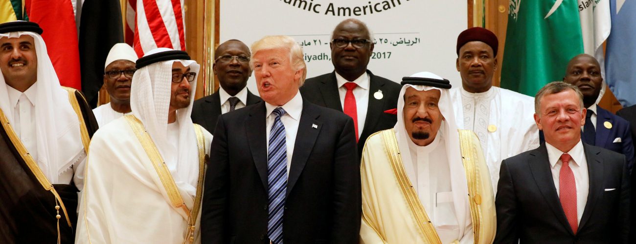 تهديدات الرياض بالانتقام