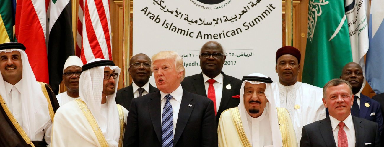 تحالف عربي جديد ناتو عربي