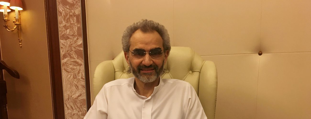 ولي العهد السعودي يحاول الاستفادة من الأمير بن طلال لإنقاذه من تداعيات مقتل خاشقجي