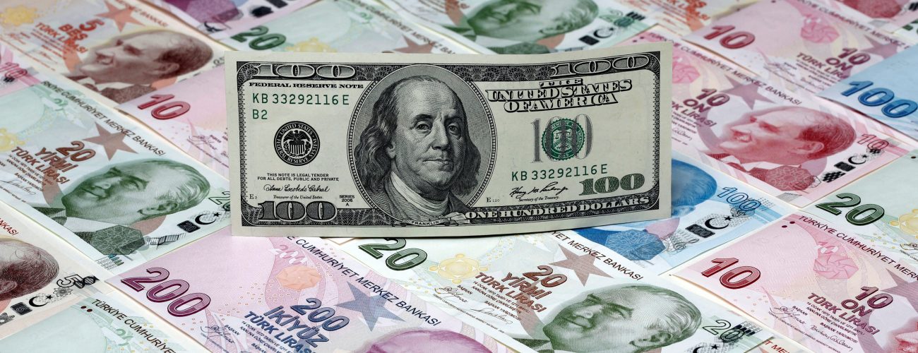 الليرة التركية قيمة الليرة التركية