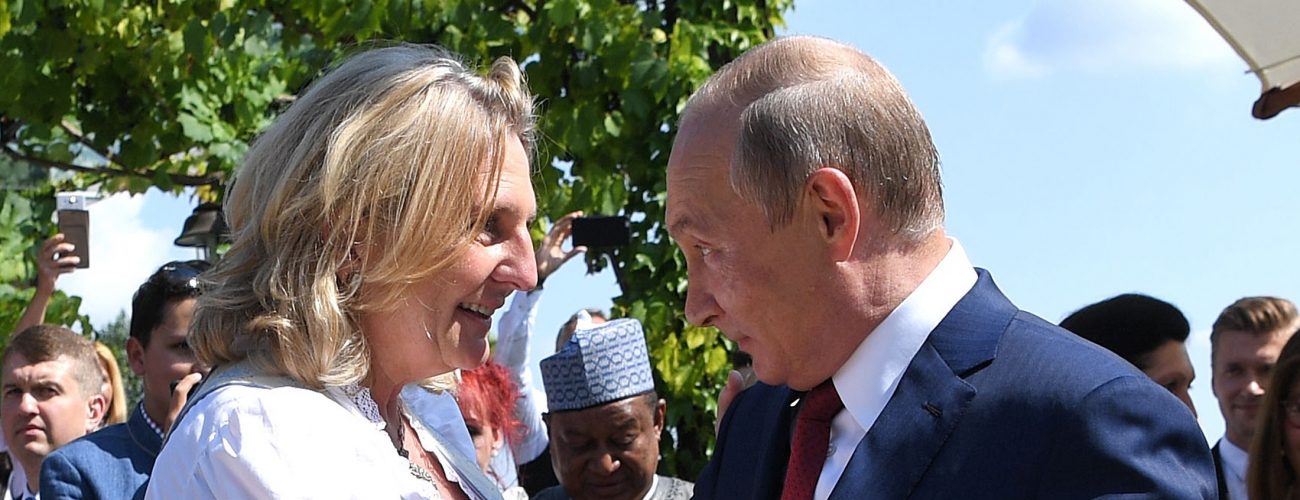 وزيرة خارجية النمسا كارين كينسل