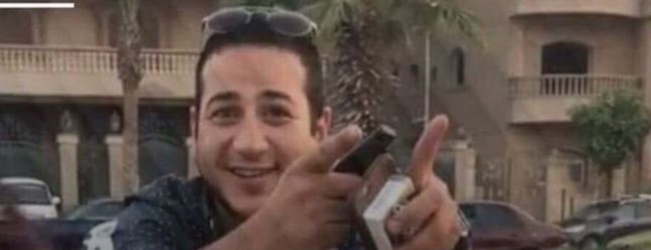 مصر متحرش التجمع طارق جميل منة حسين فهمي