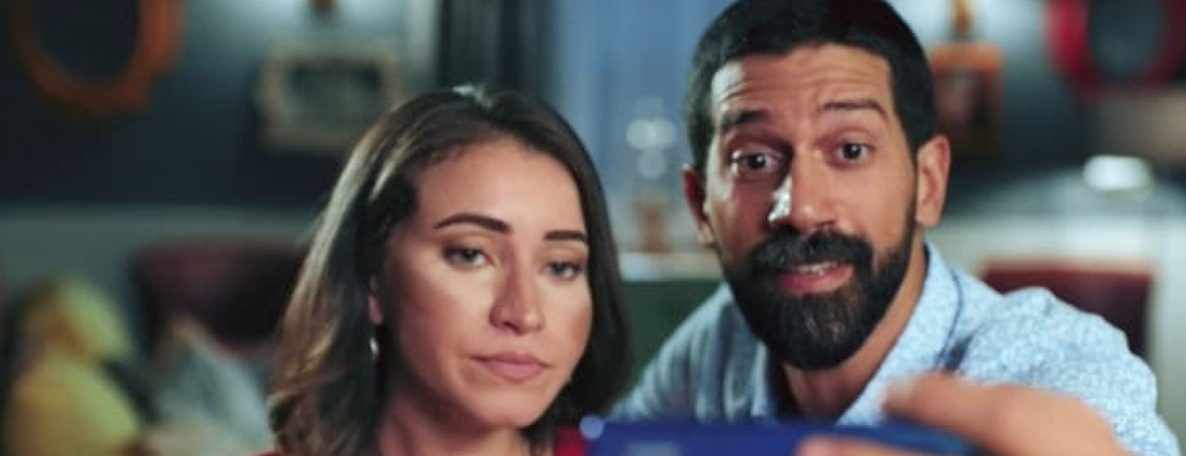 الممثلة المصرية سارة الشامي هواوي