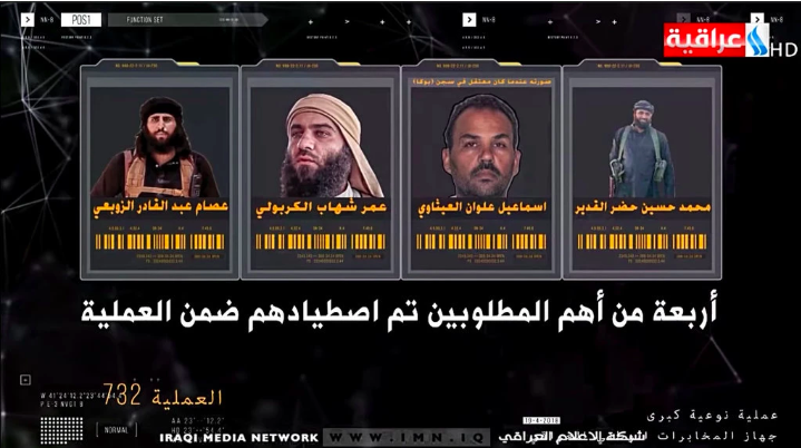 يعتبر المسؤولون العسكريون الأميركيون الوكالة هي الأفضل بين شبكات الجاسوسية غير الغربية