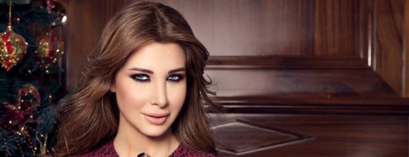 رد نانسي عجرم المثليين