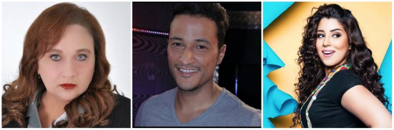 من هاجم حلا شيحة