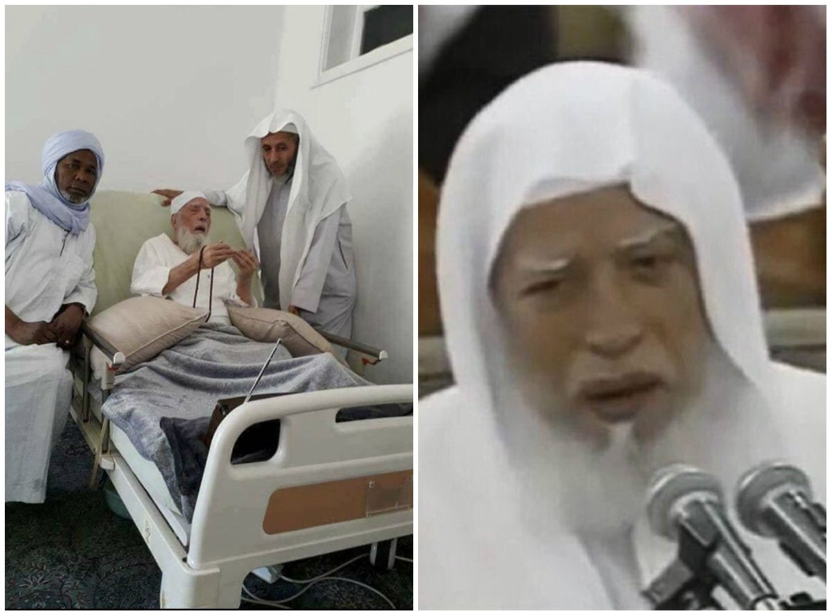 أبوبكر الجزائري