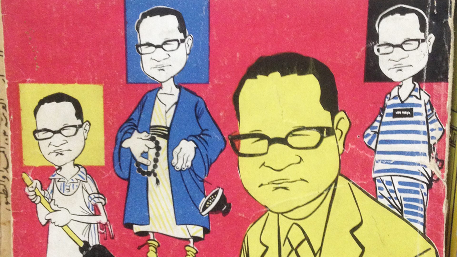 لا يوجد صحفيون فى الجنة