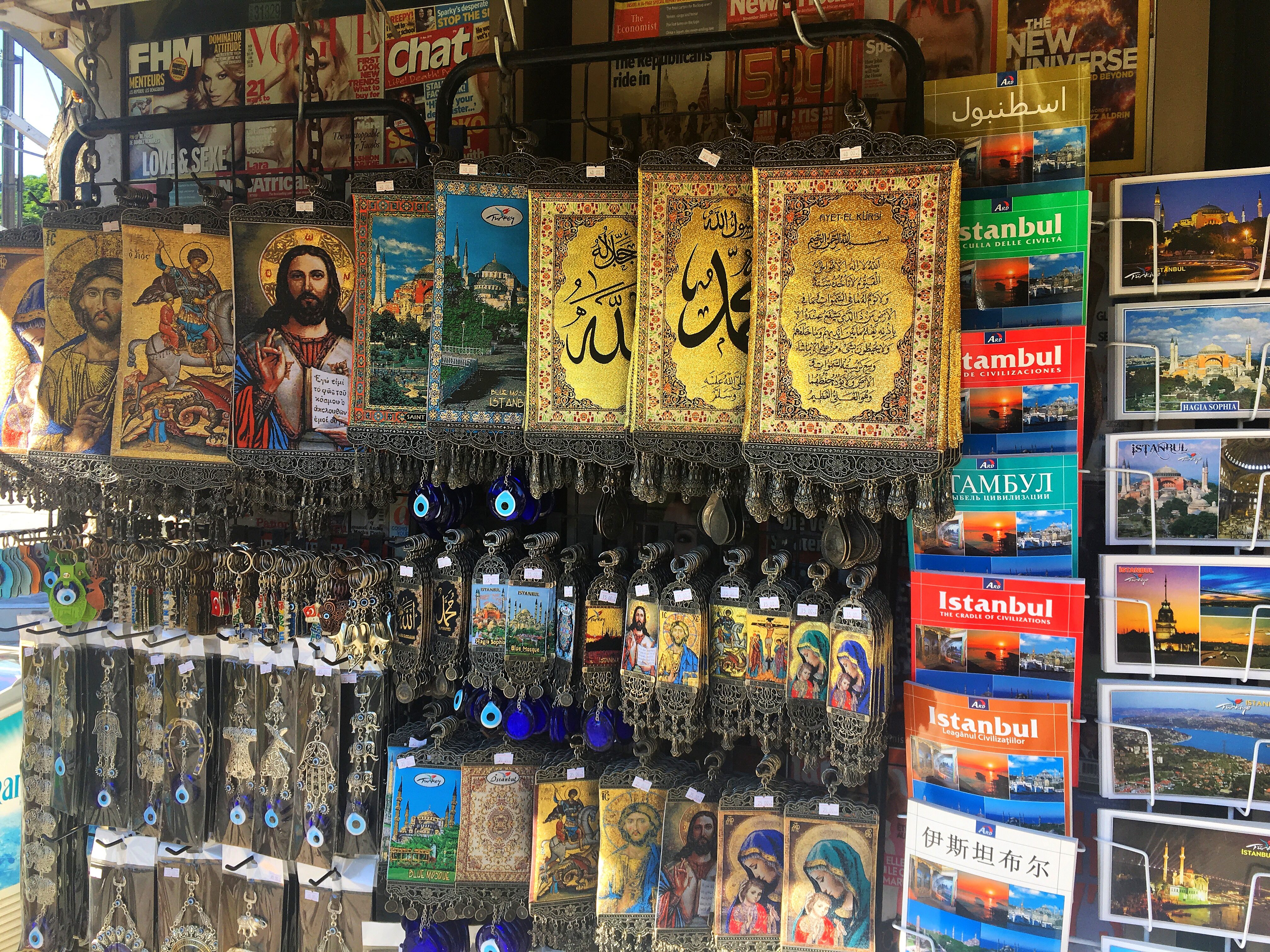 خريطة أديان العالم في طريقها إلى التغيير.. هل يصبح الإسلام الأكثر انتشاراً؟ وهل ترتفع نسبة الملحدين؟