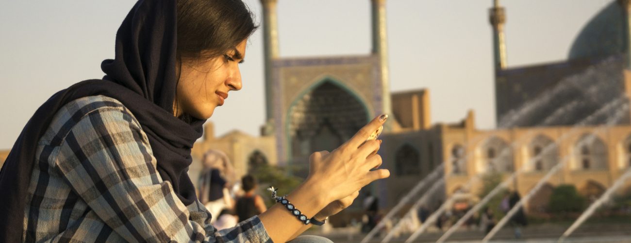 الأوضاع الاقتصادية السيئة في إيران