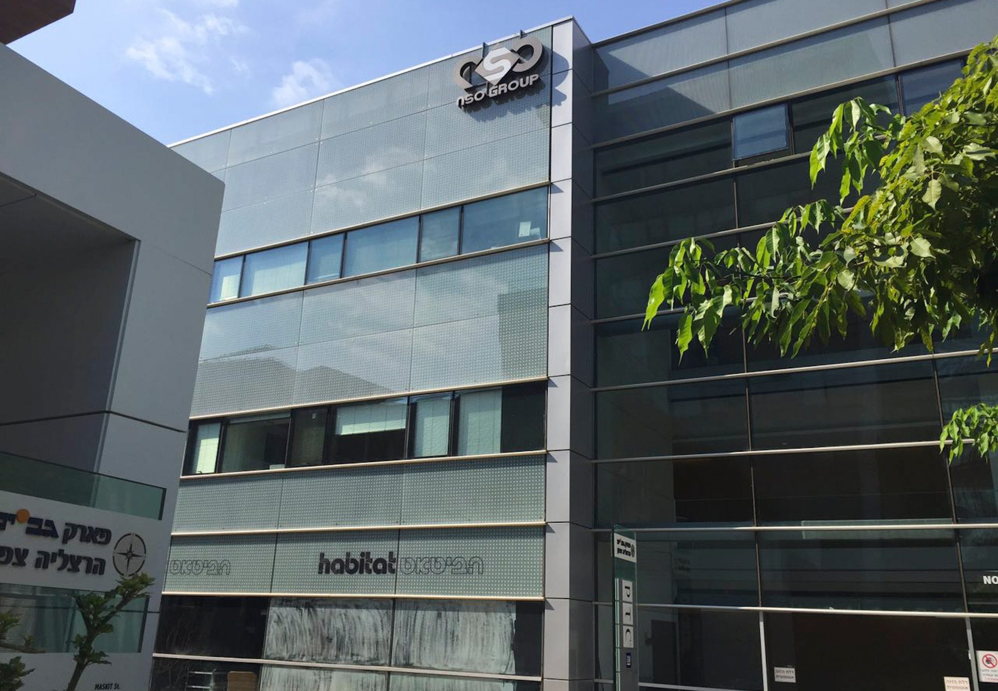 الشركة الإسرائيلية تواجه دعاوى قضائية بسبب التجسس غير المشروع