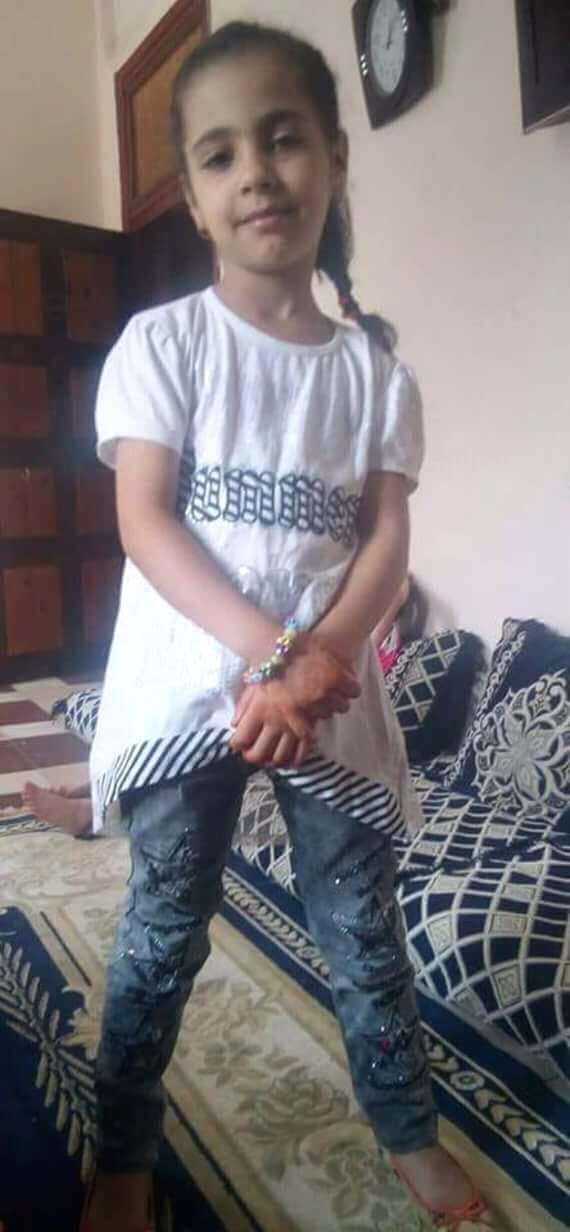 الطفلة سلسبيل