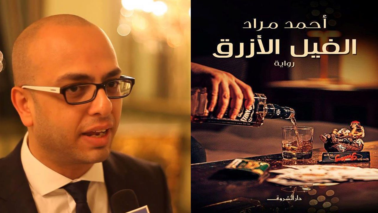 ما يجب أن تعرفه عن جريمة أحمد مراد