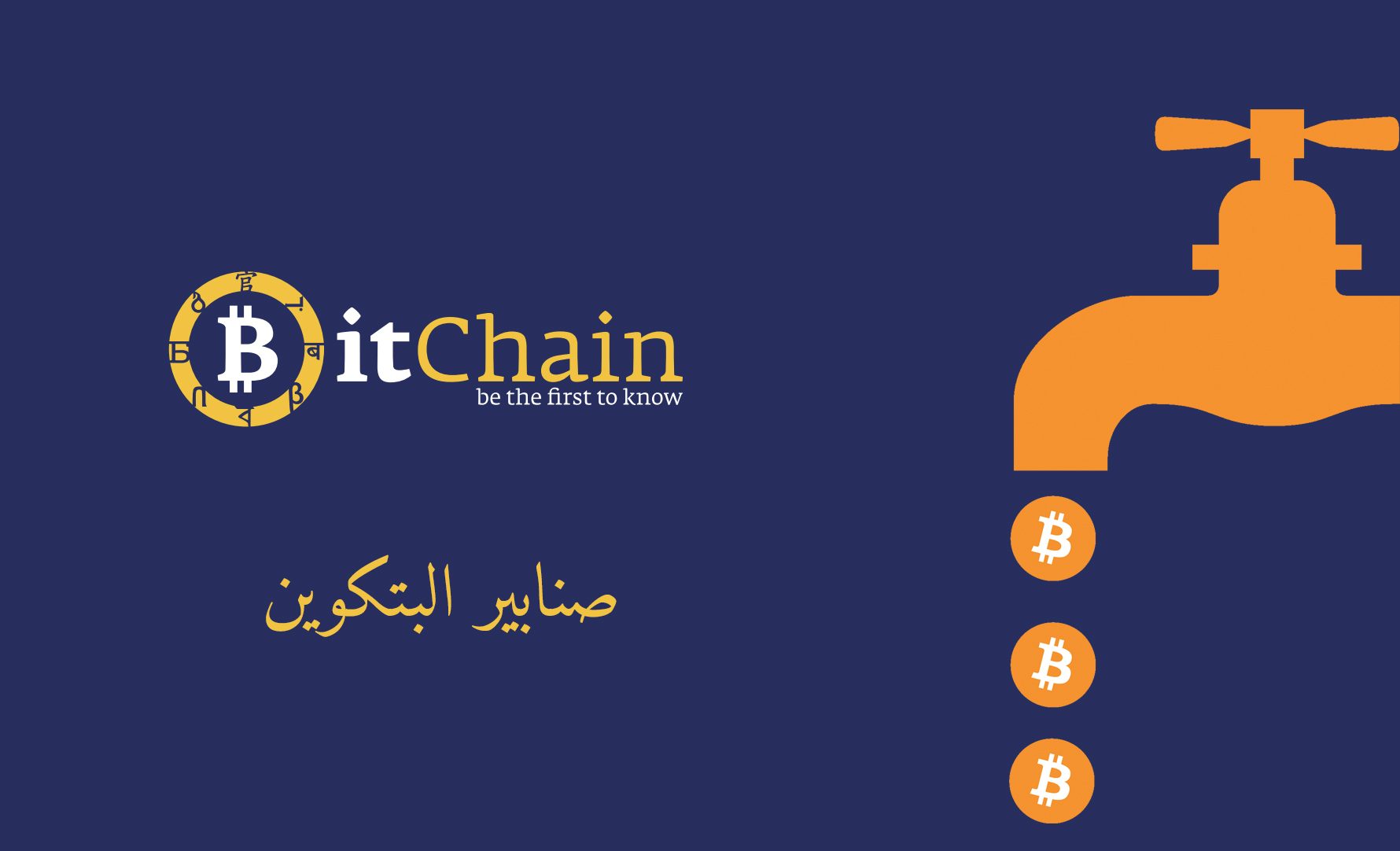 تداعيات صورة مبارك المتداولة.. علاء مبارك يهاجم صحيفة مصرية، وصاحبة الصورة تكشف عن هويتها