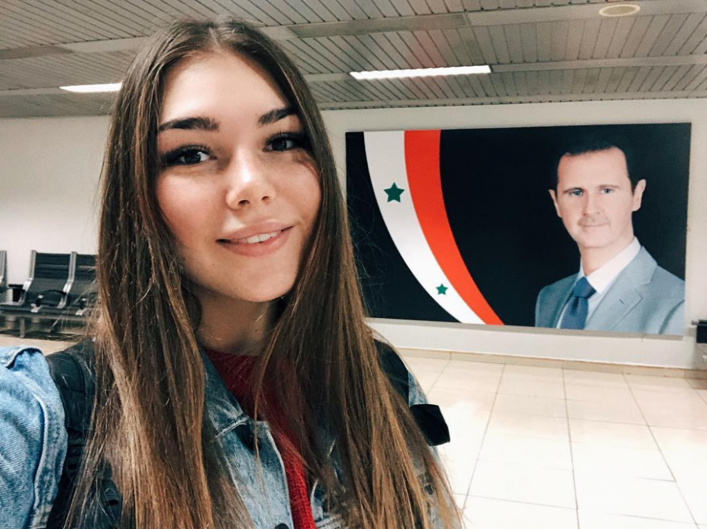 ماريانا ناوموفا